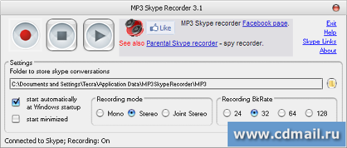 ��������� MP3 Skype Recorder